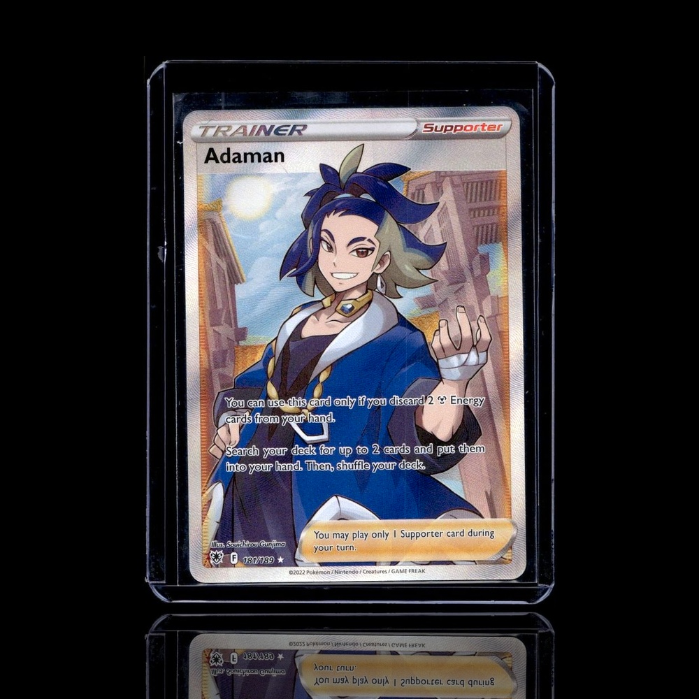 A Uncommon card left