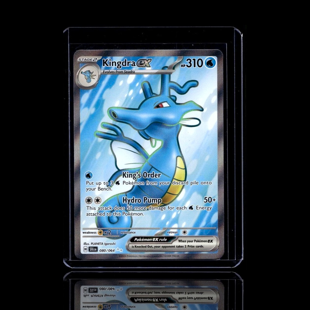 A Uncommon card left