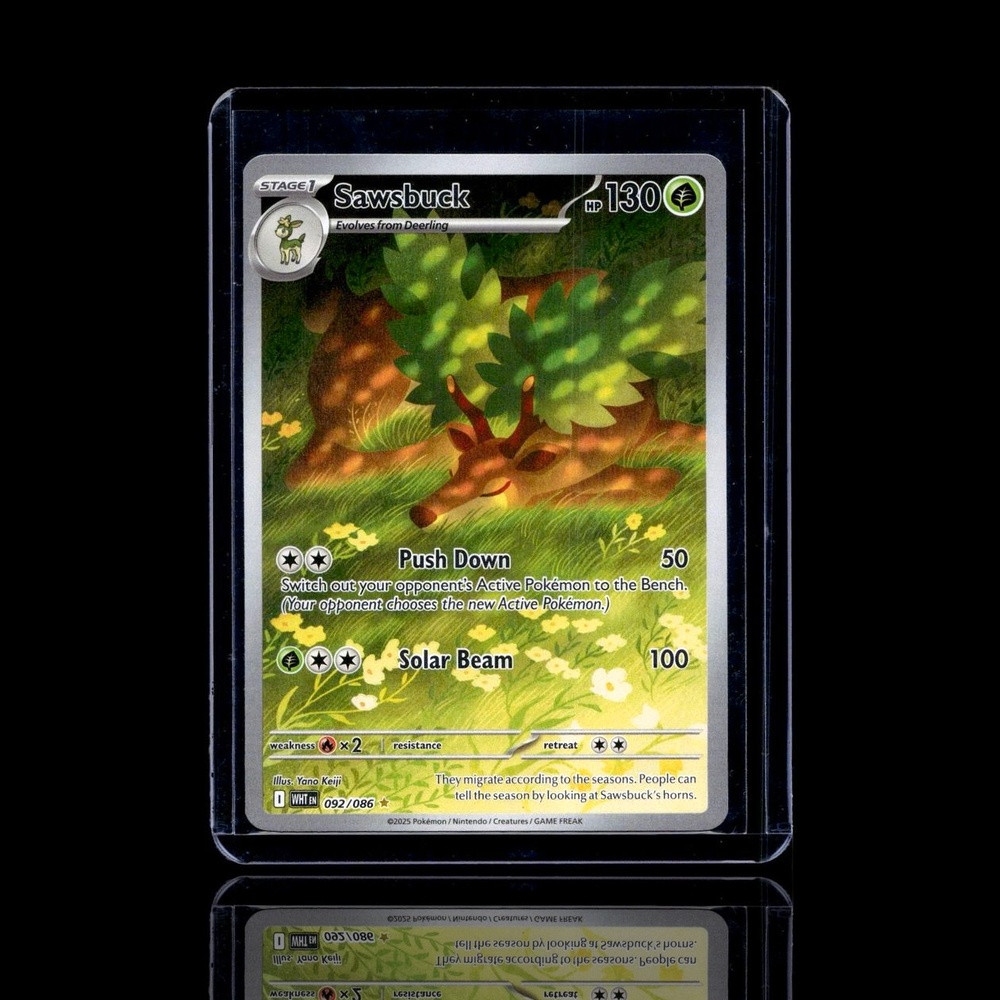 A Epic card left