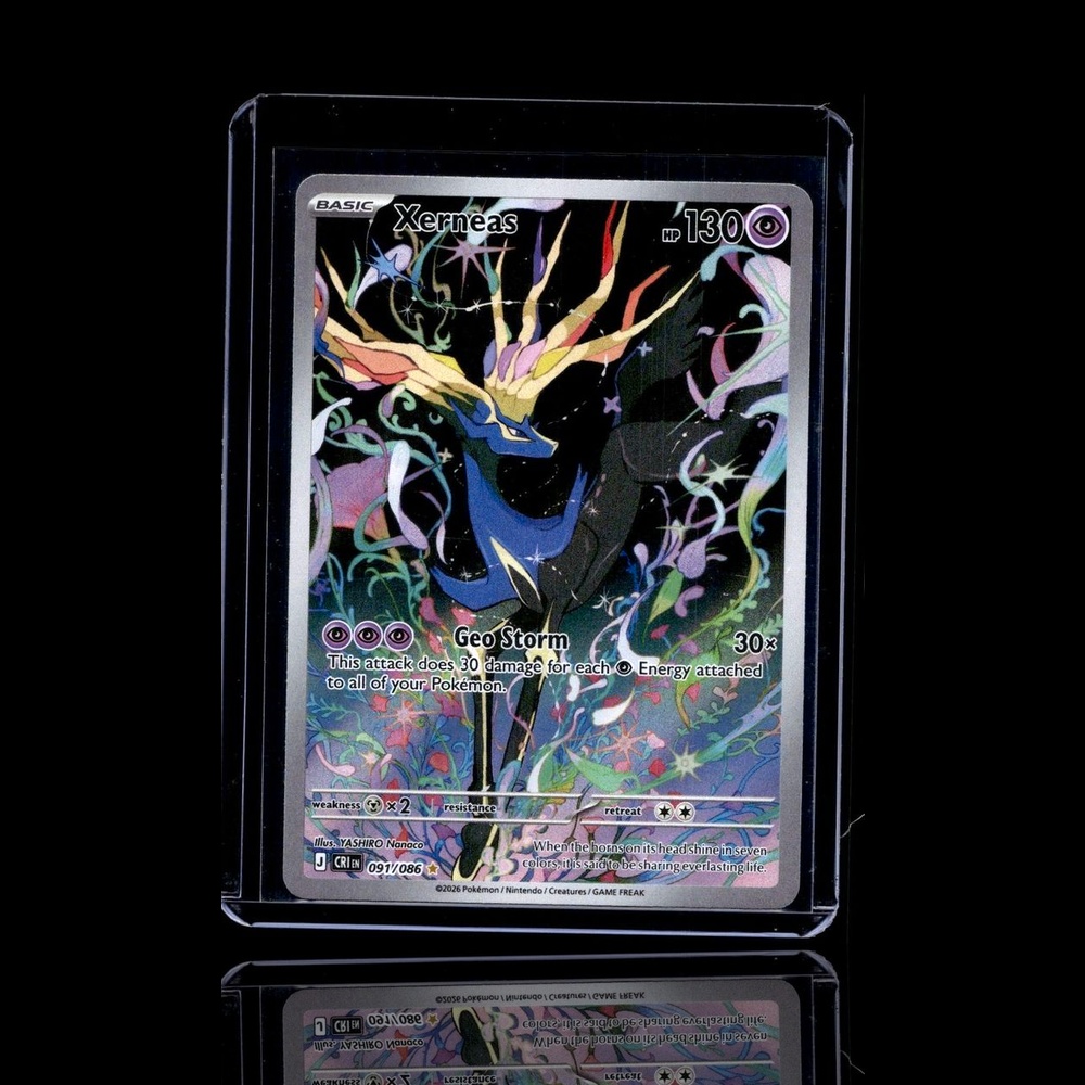 A Rare card left