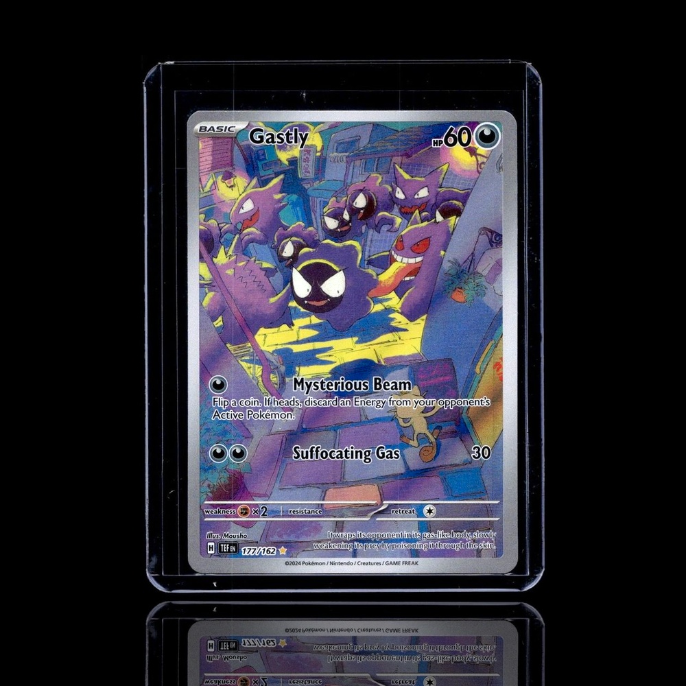 A Super Epic card left