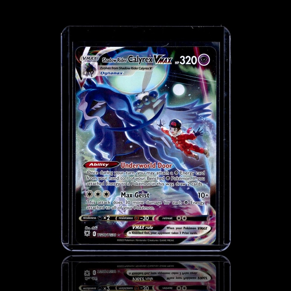 A Ultra Rare card left