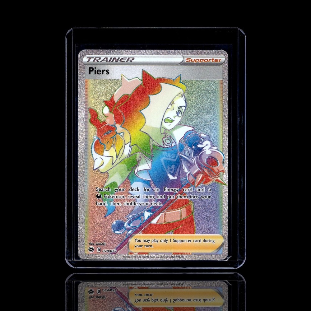 A Uncommon card left