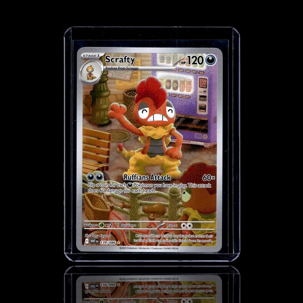 A Epic card left