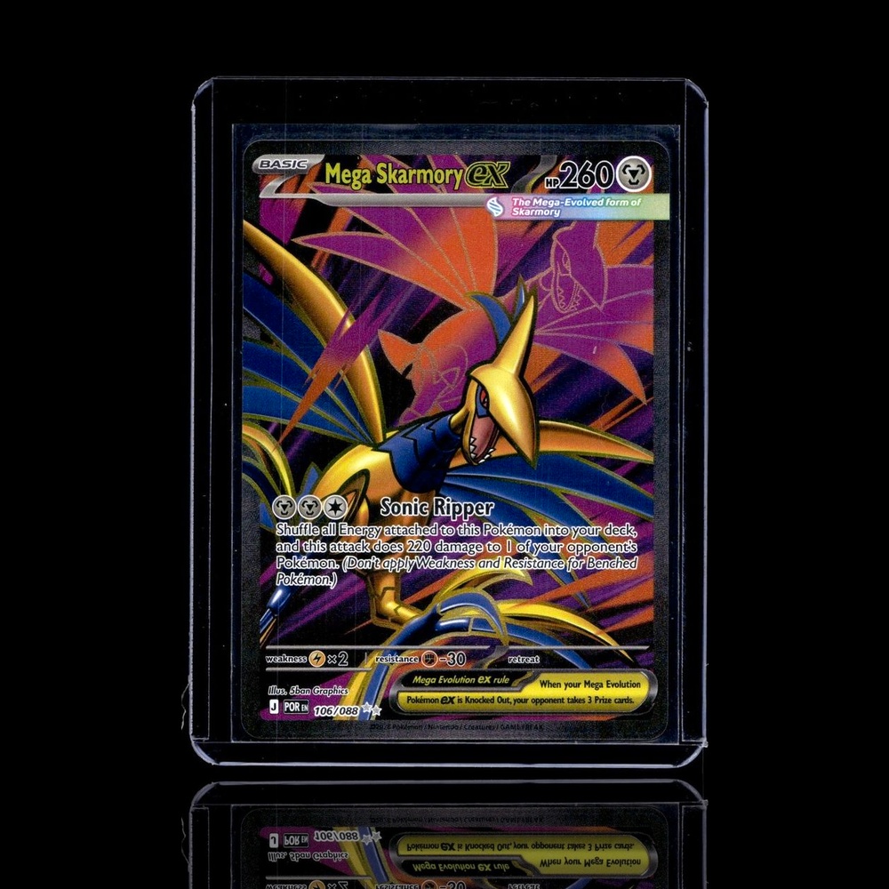 A Uncommon card left