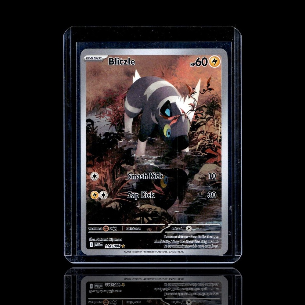 A Ultra Rare card left