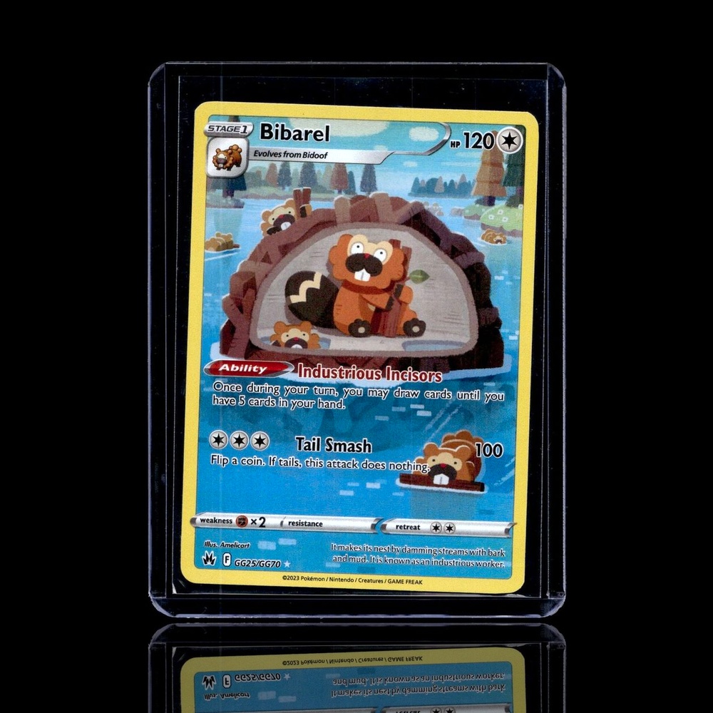 A Uncommon card left