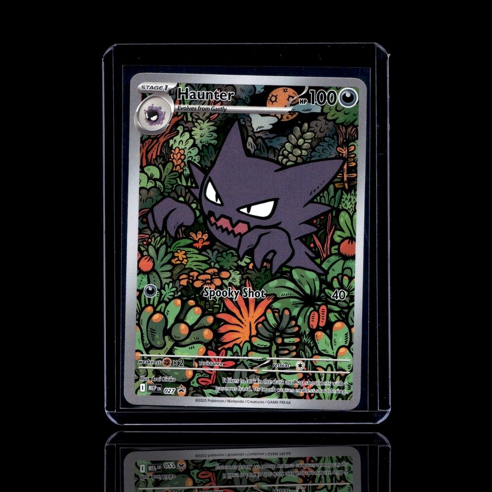 A Epic card left