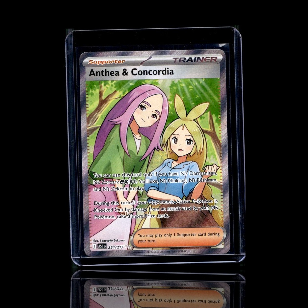 A pulled Common card