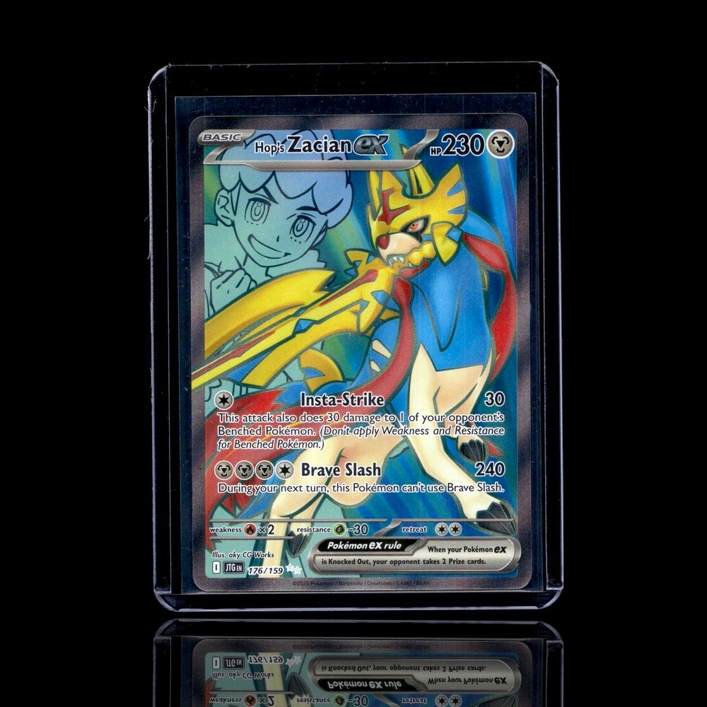 A pulled Common card