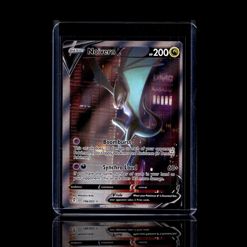 A Super Epic card left