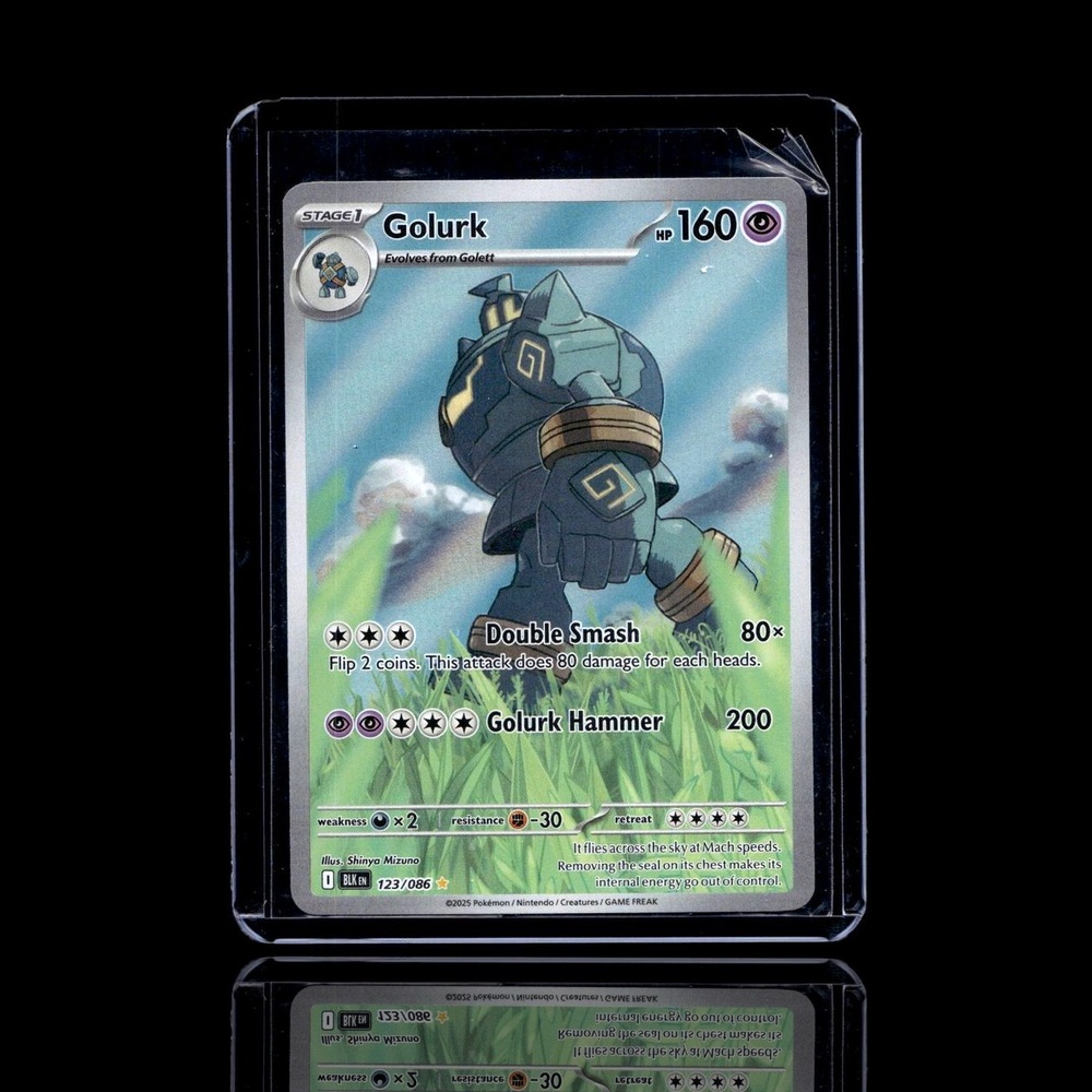 A Ultra Rare card left