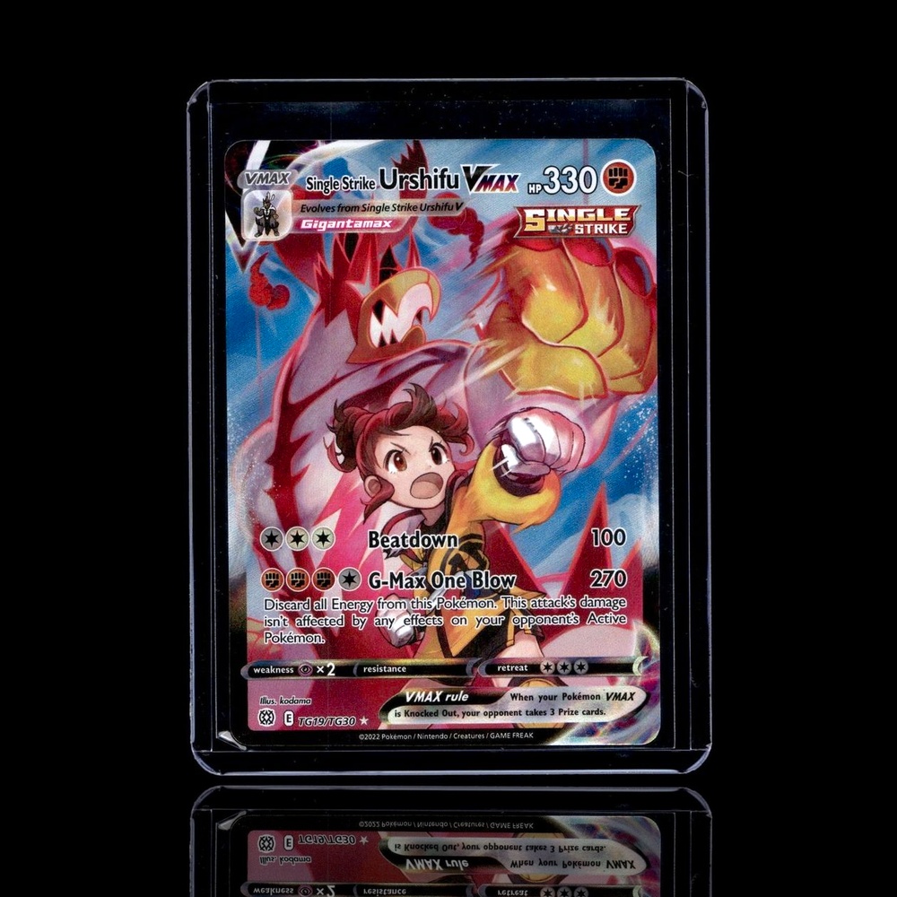 A Rare card left