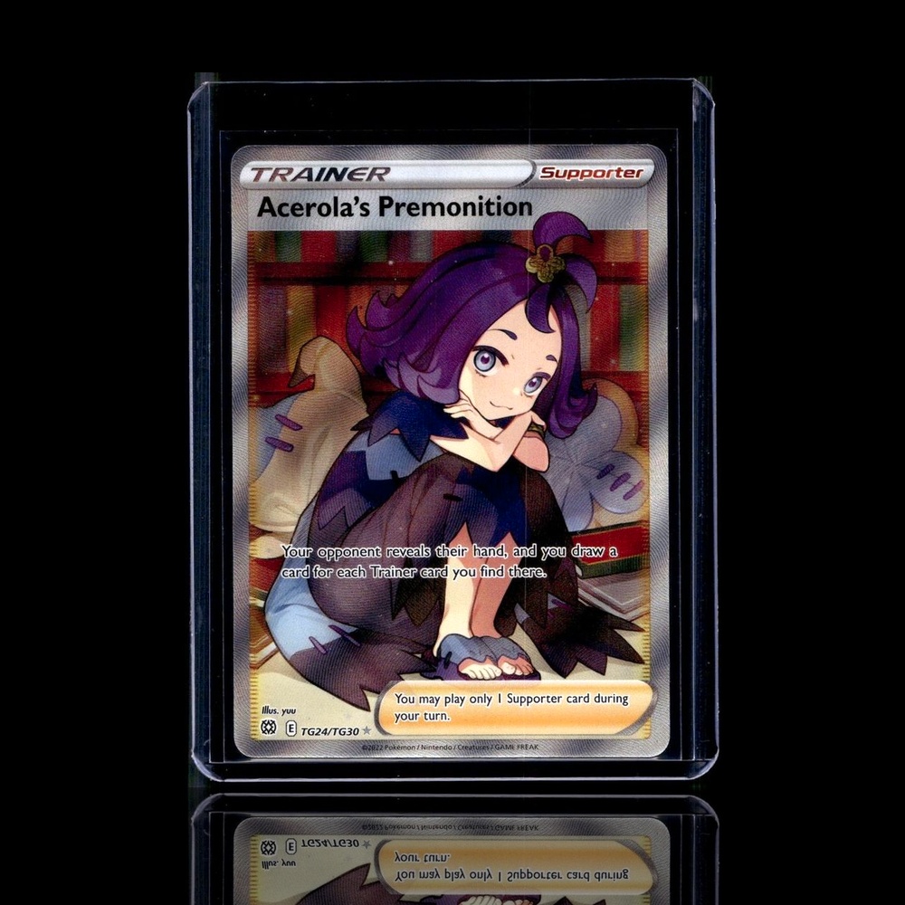 A pulled Rare card