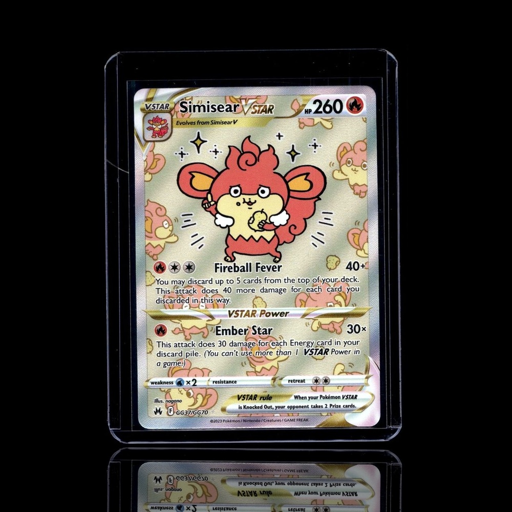 A Epic card left