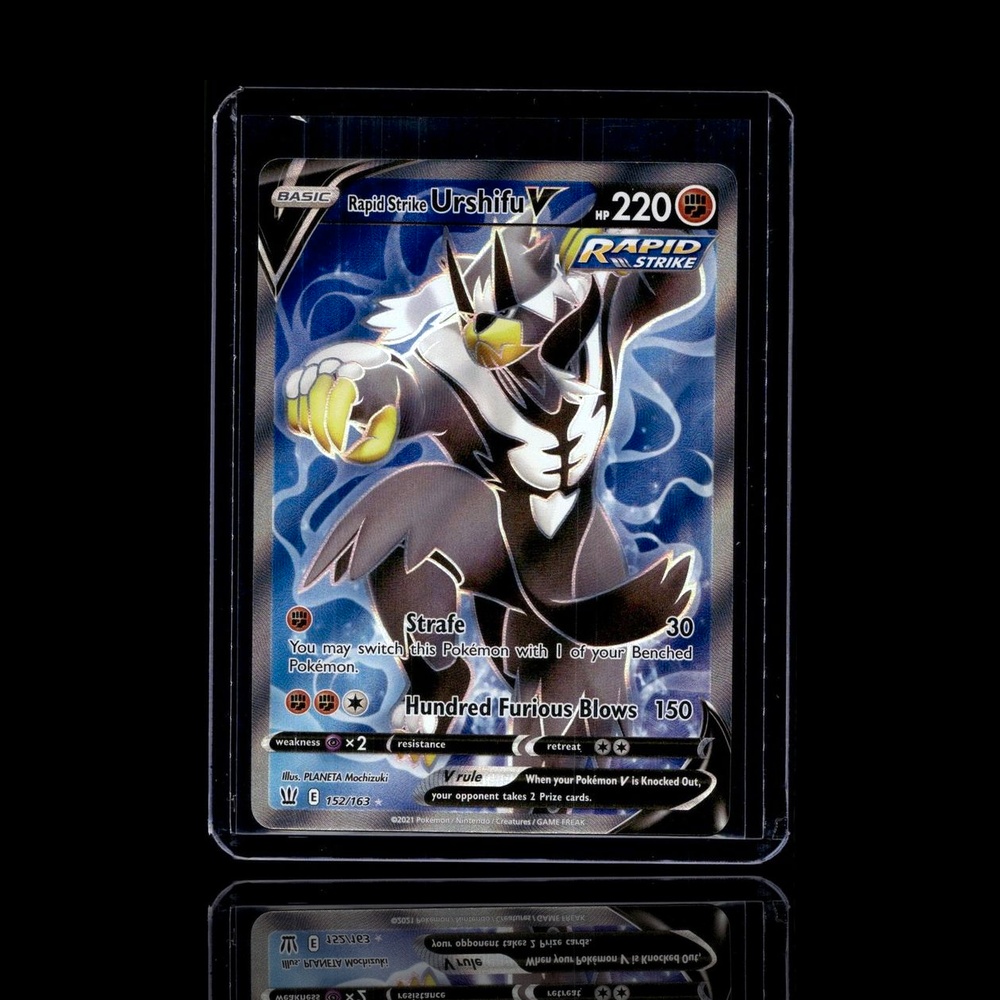 A Uncommon card left