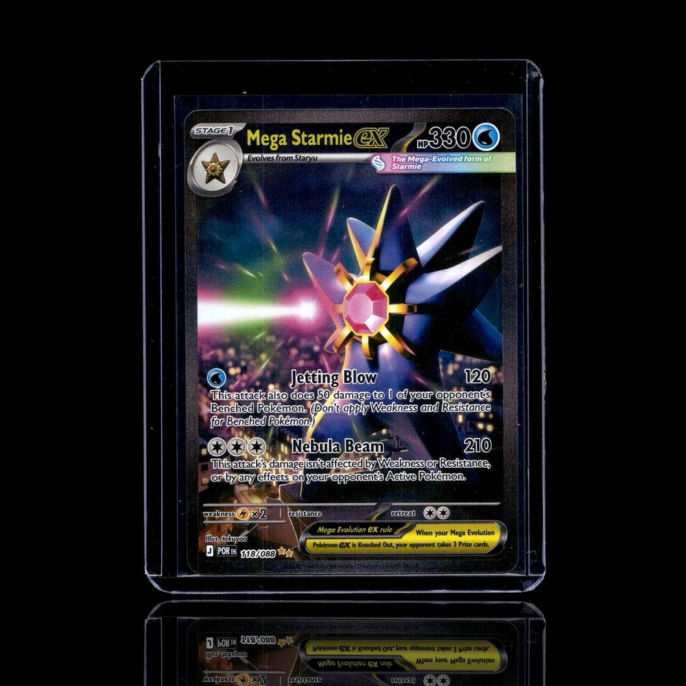 A Epic card left