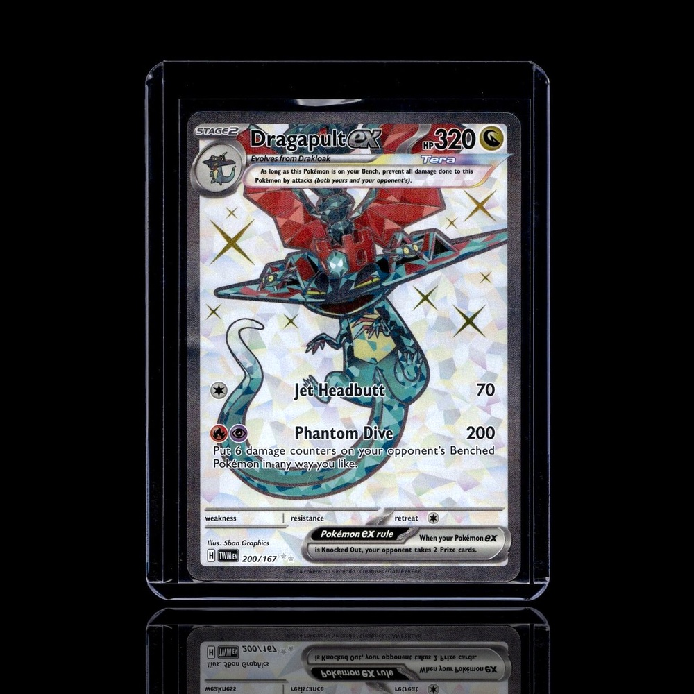 A Ultra Rare card left