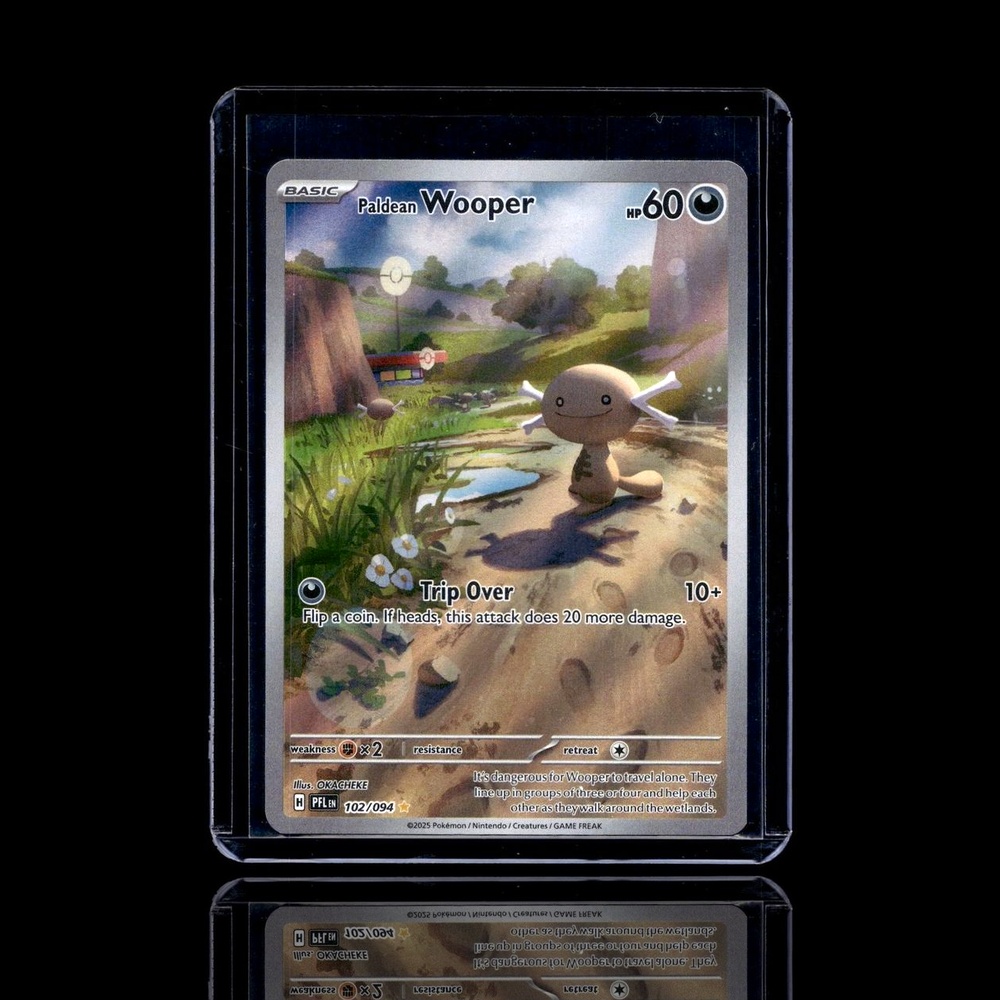 A pulled Uncommon card