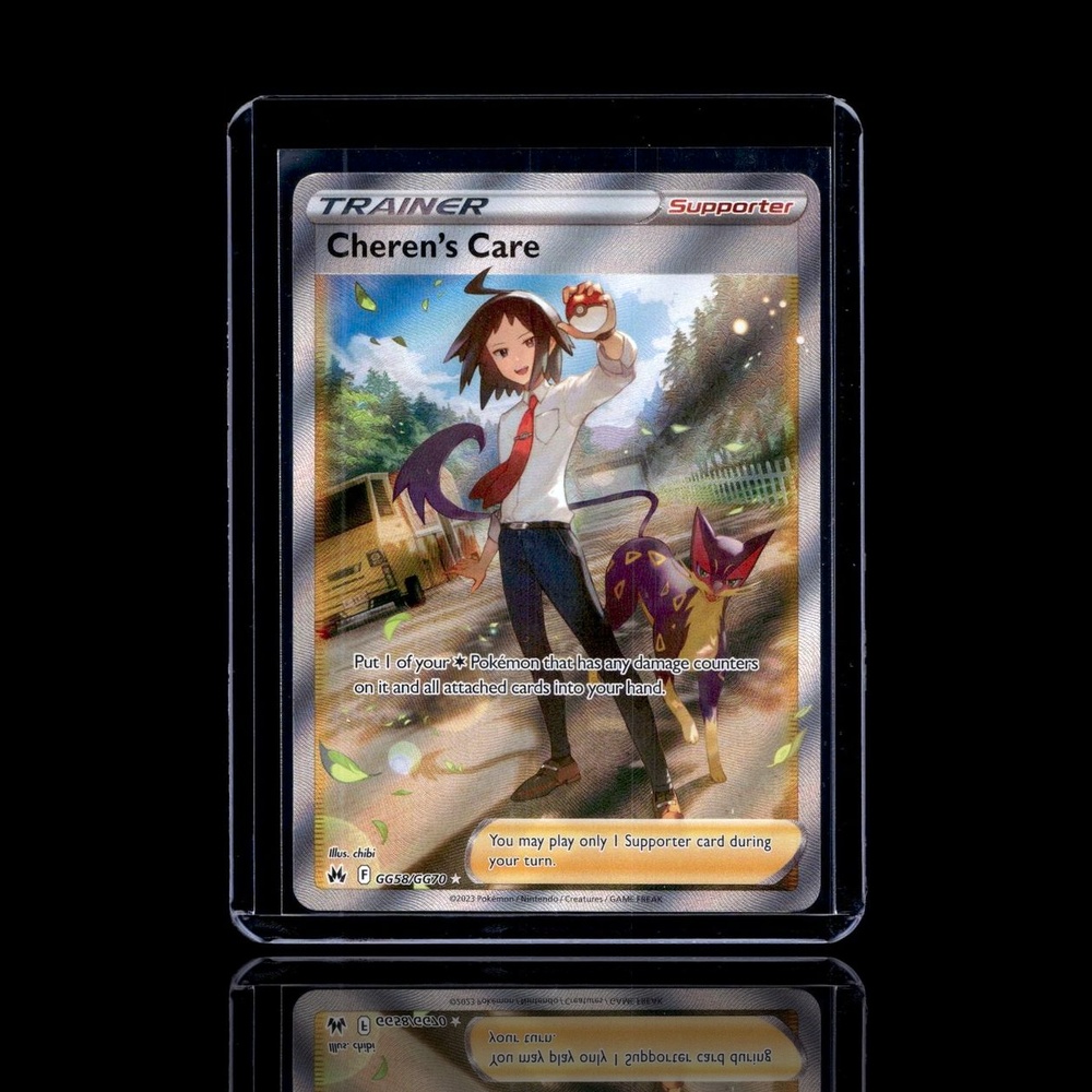 A Uncommon card left