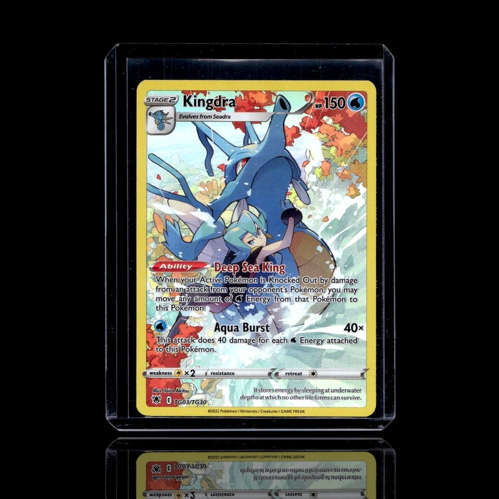 A Ultra Rare card left