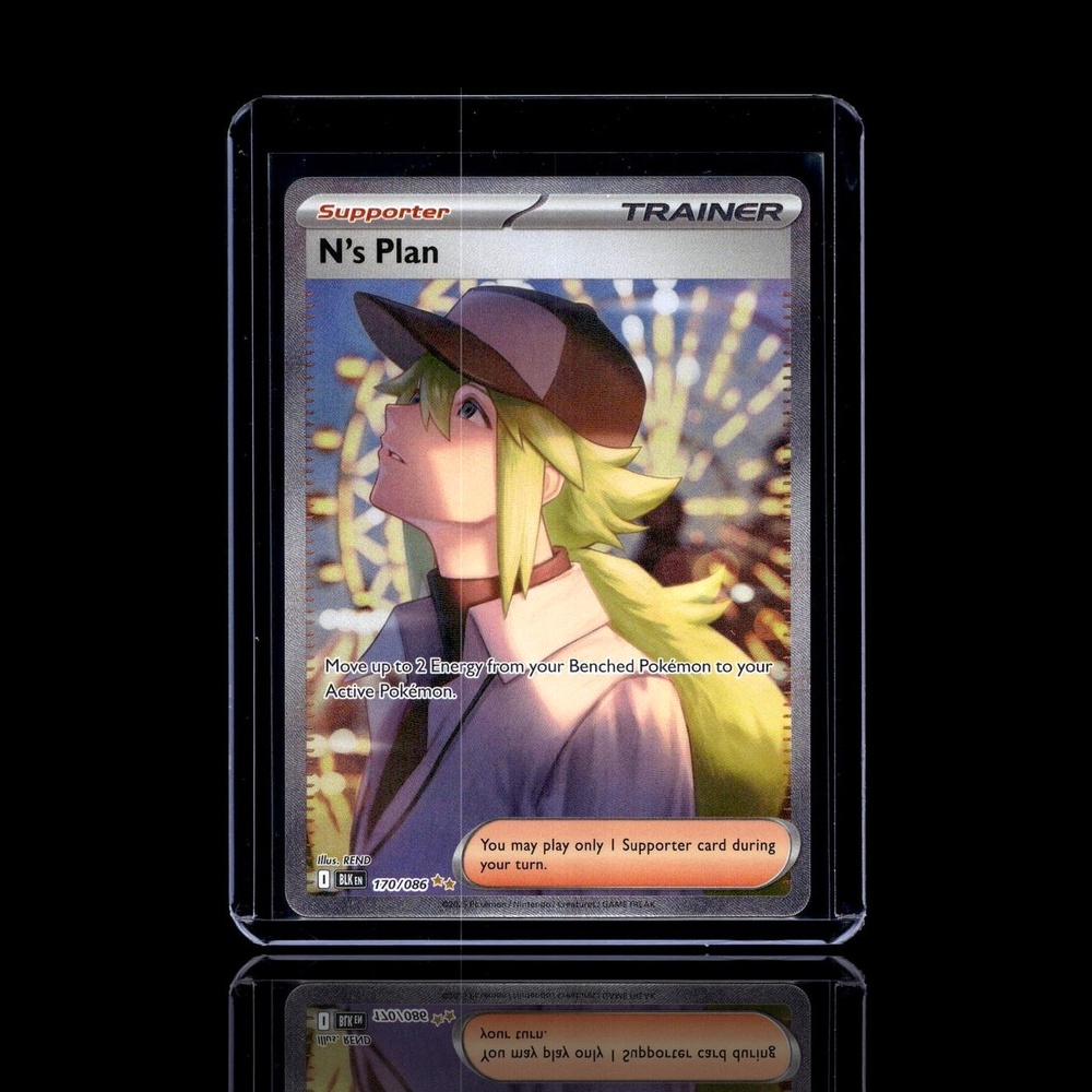 A Super Epic card left