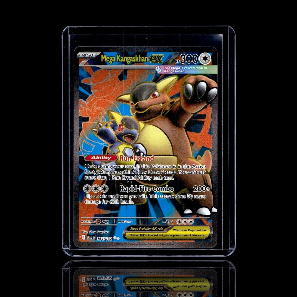 A Rare card left