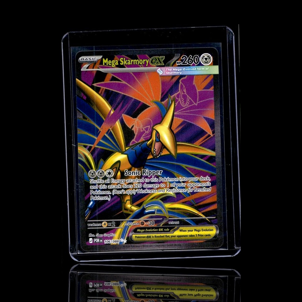 A Uncommon card left