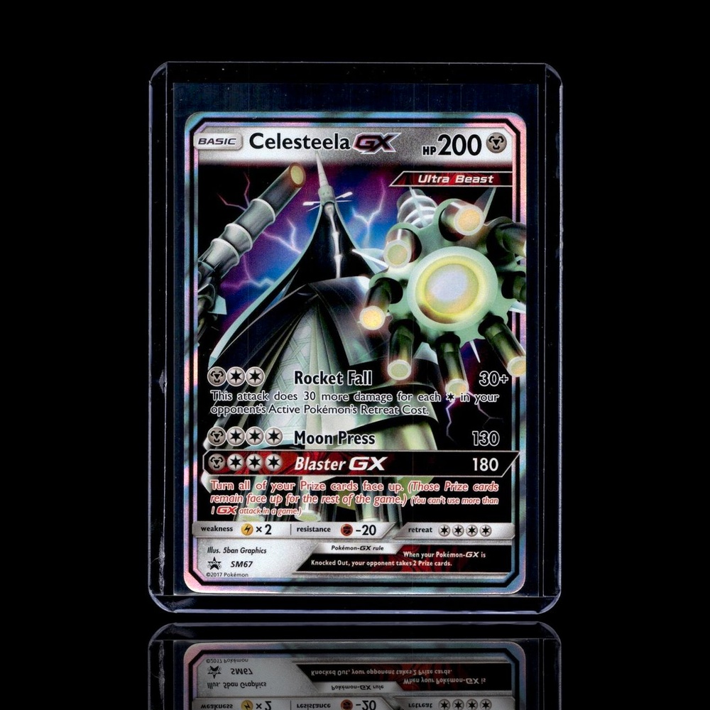A Rare card left