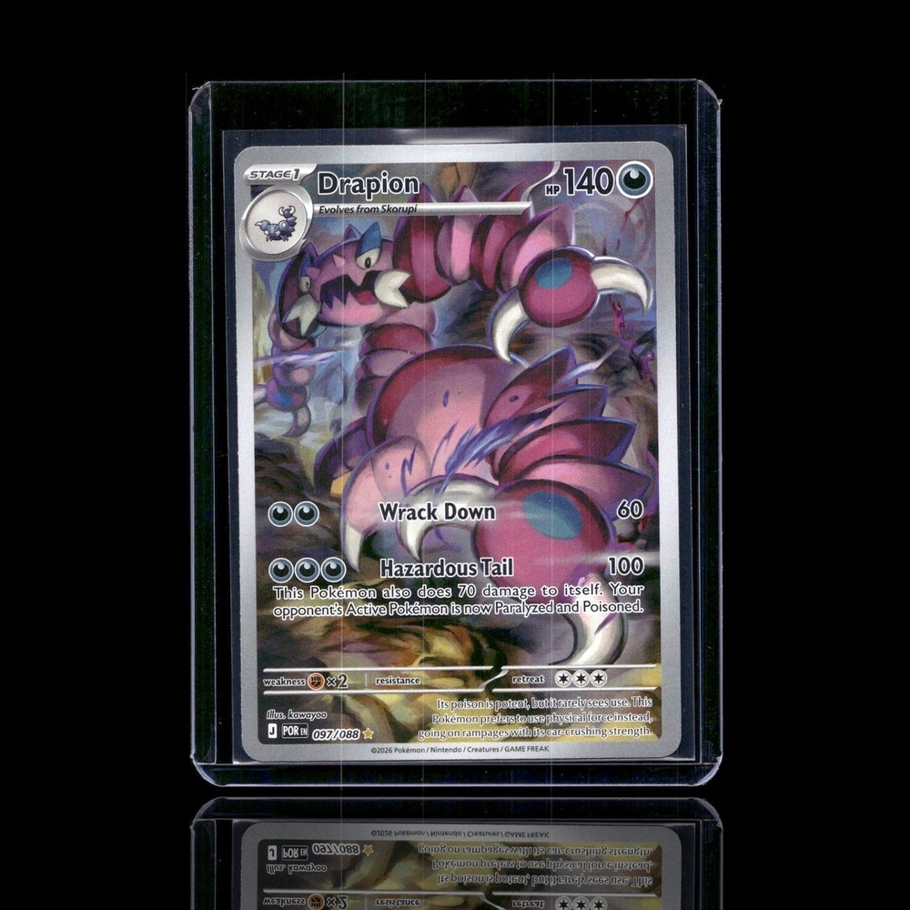 A Common card left