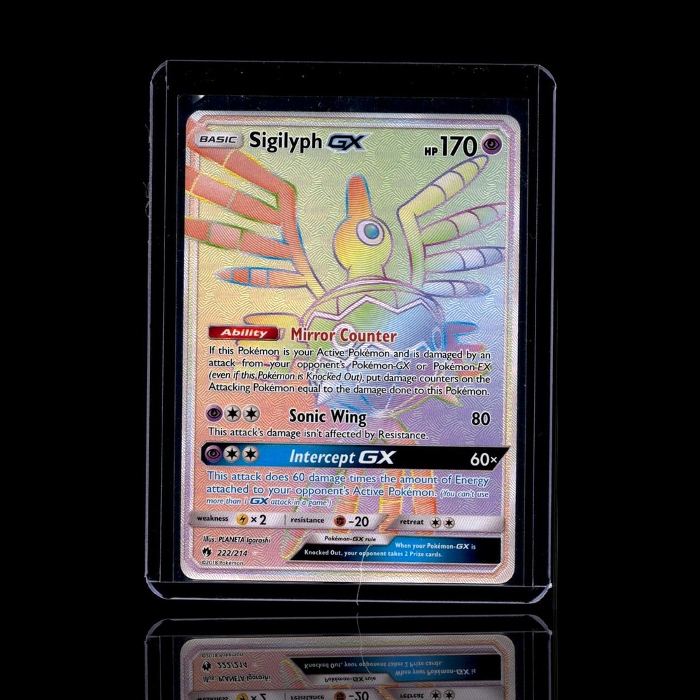 A Rare card left