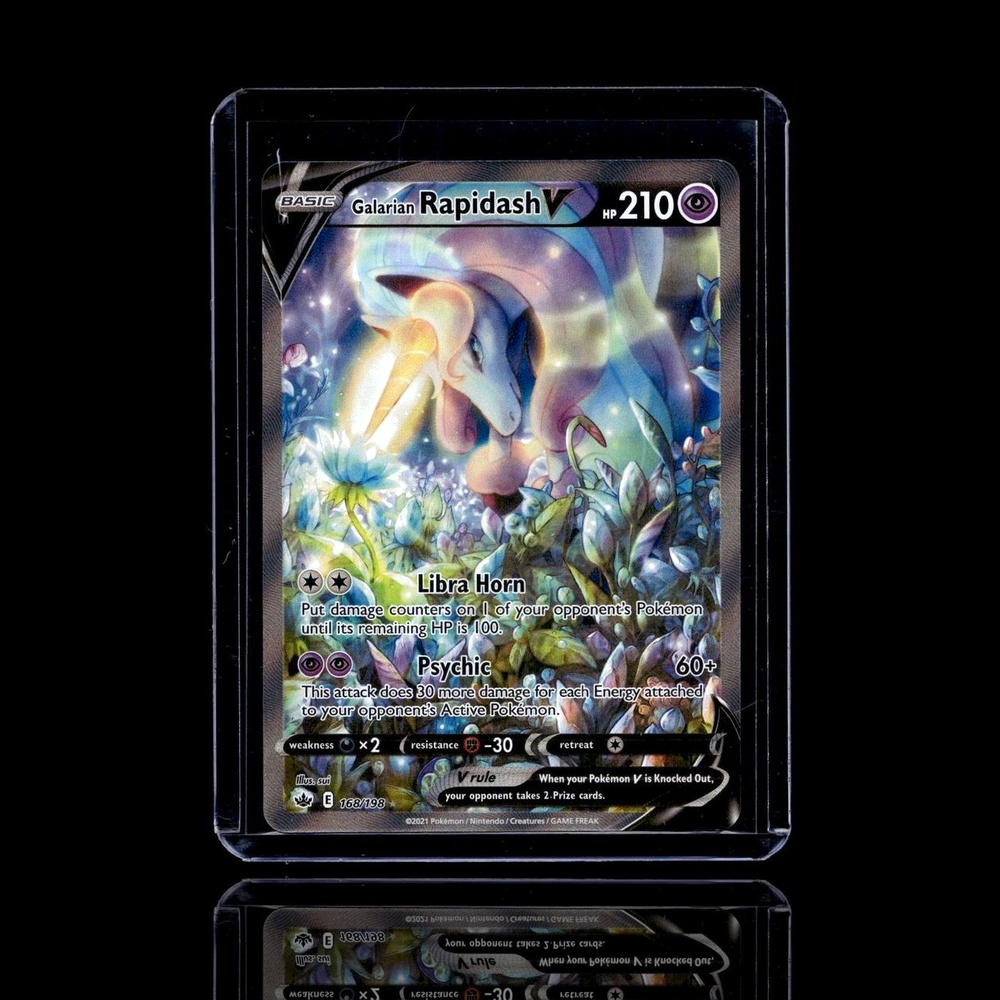 A Super Epic card left