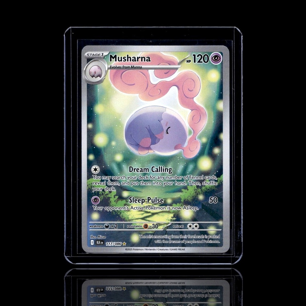 A Rare card left
