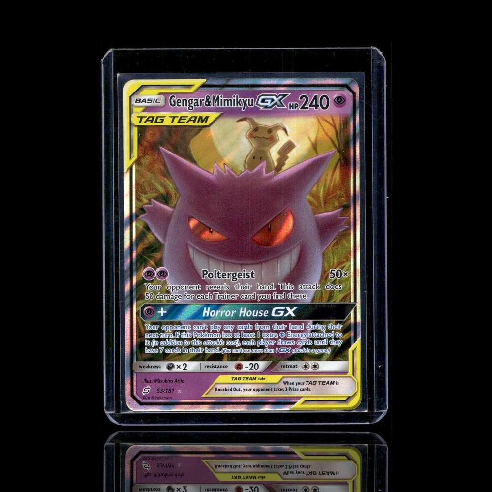 A Chase card left