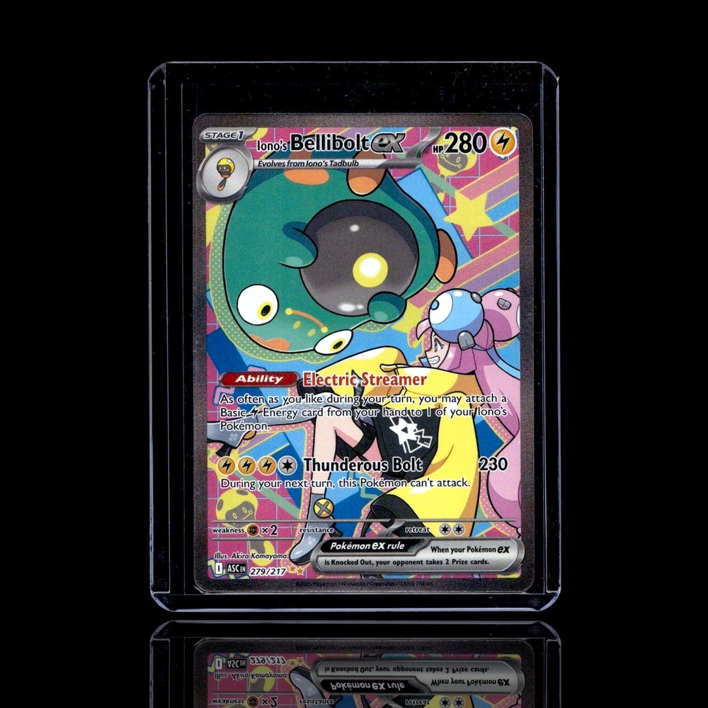 A pulled Super Epic card