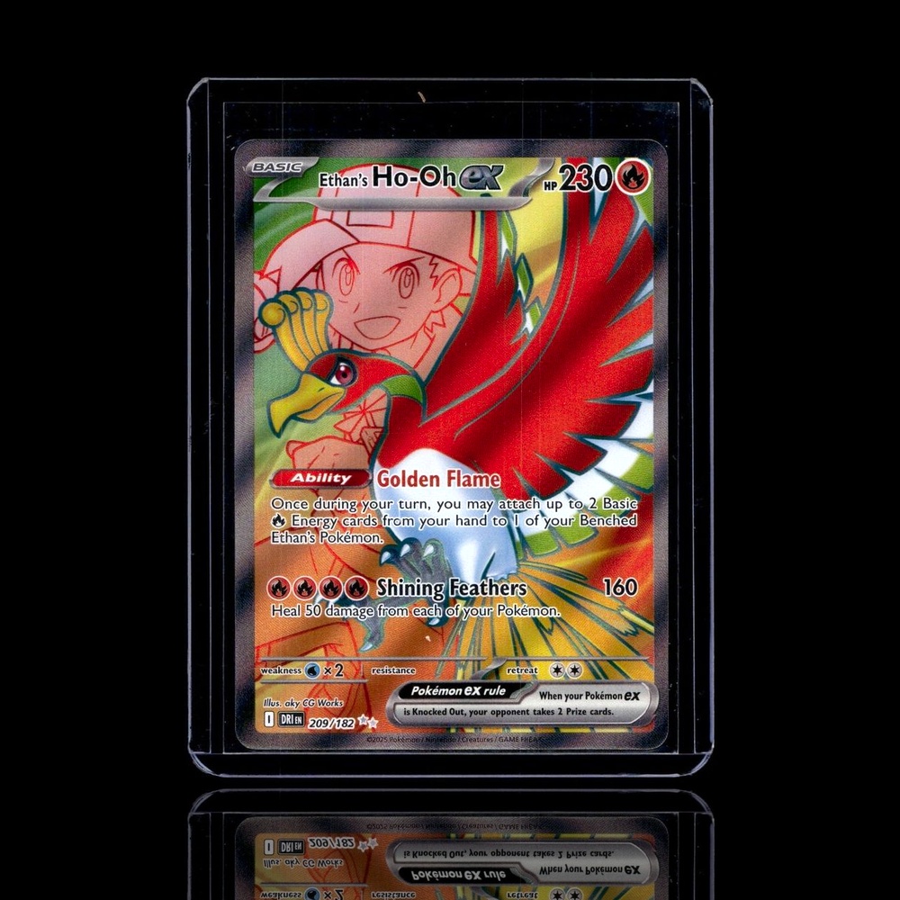 A Rare card left