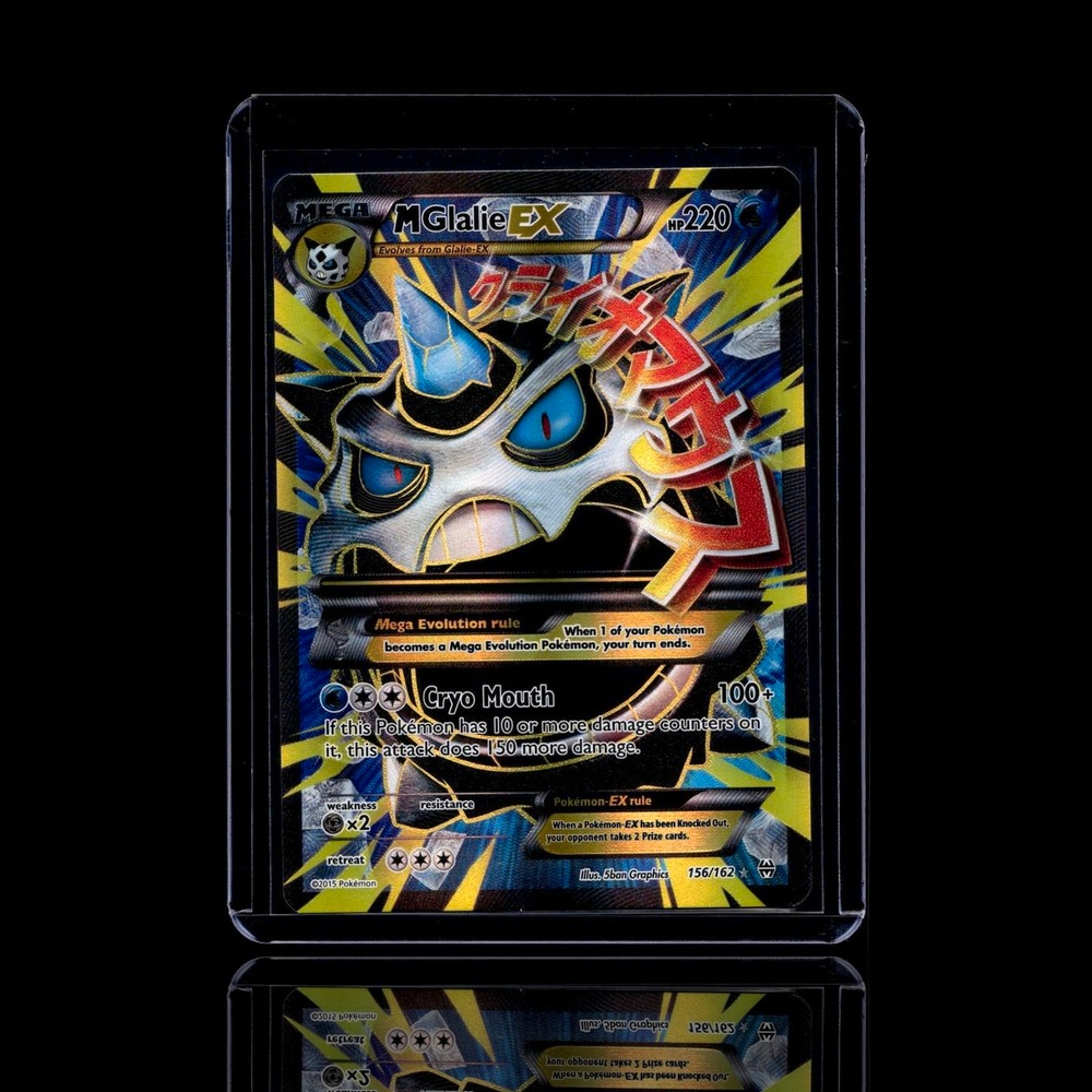 A Epic card left