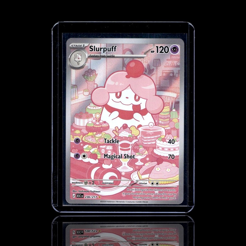 A Rare card left