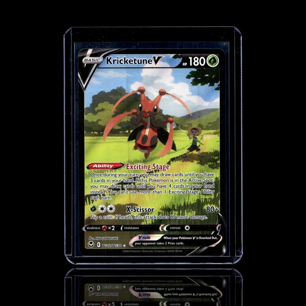 A Rare card left