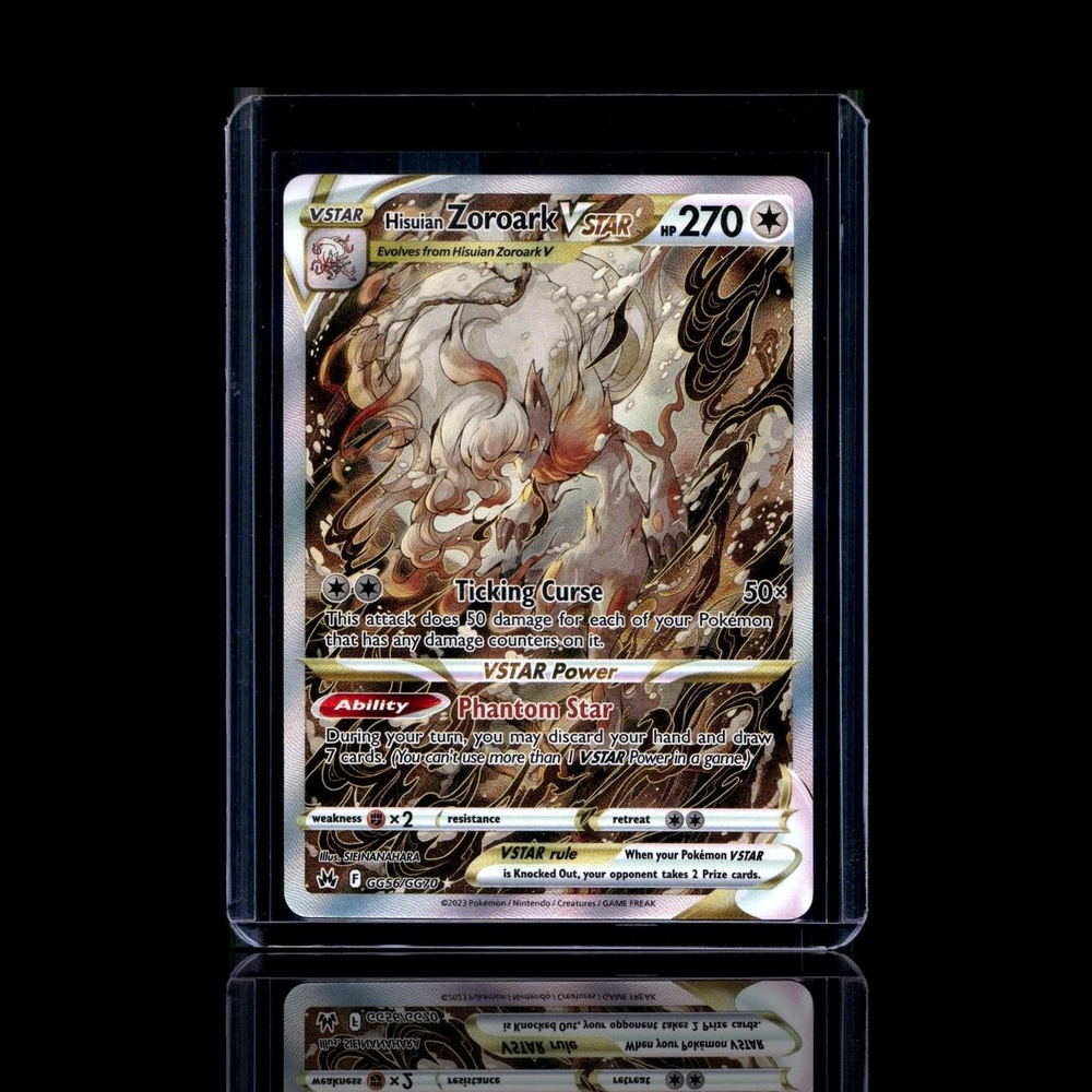 A Epic card left
