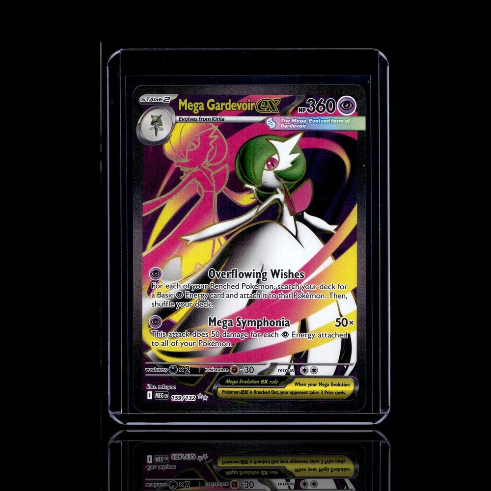 A Uncommon card left