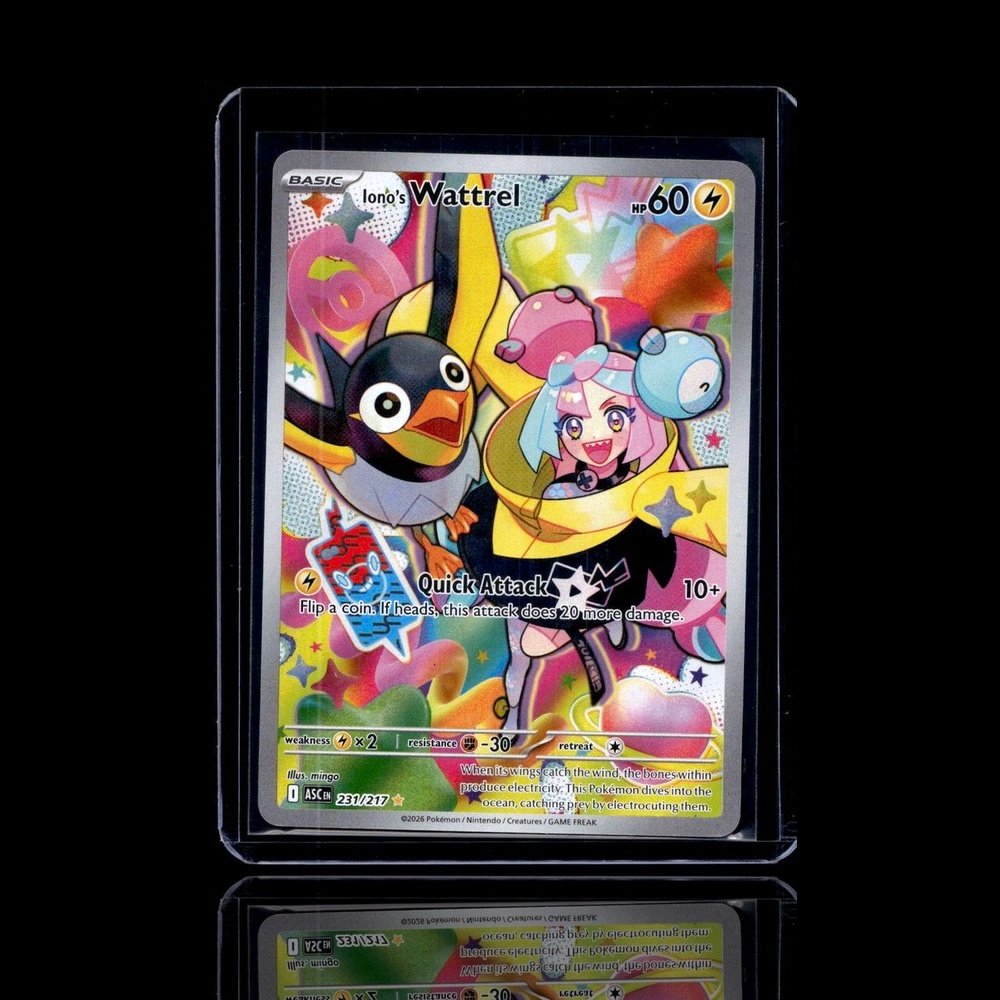 A Rare card left