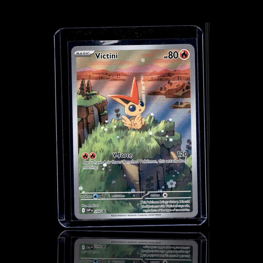 A Ultra Rare card left