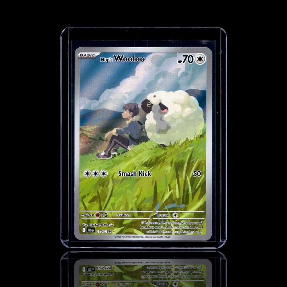 A Uncommon card left