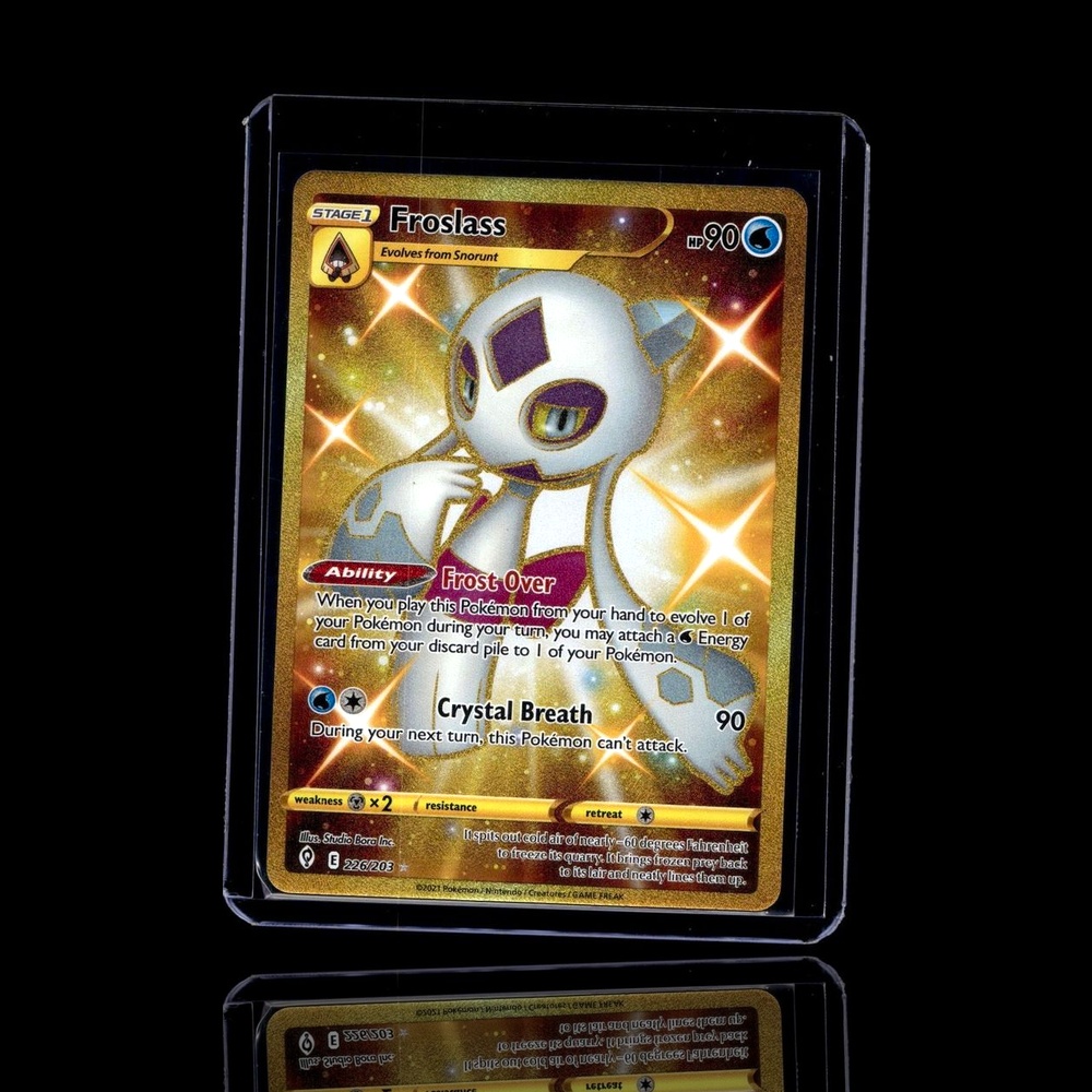 A Rare card left
