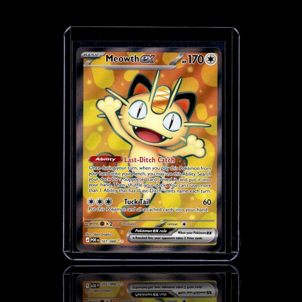A Ultra Rare card left