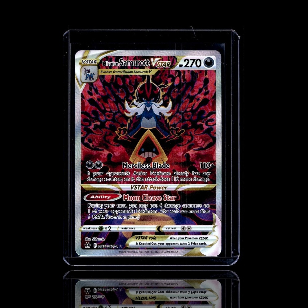 A Ultra Rare card left