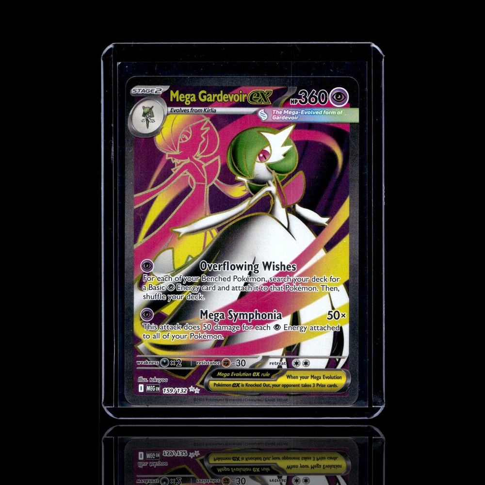 A Rare card left