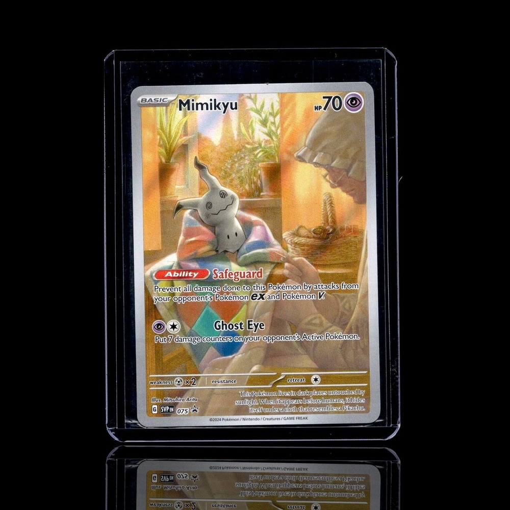 A Rare card left