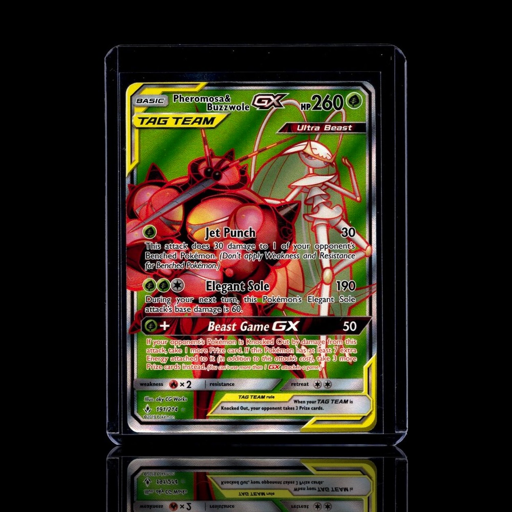 A Epic card left
